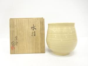 神勝寺焼　藤本明成造　水指